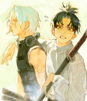 Kumeyuri (Sword) Rule 34 Image