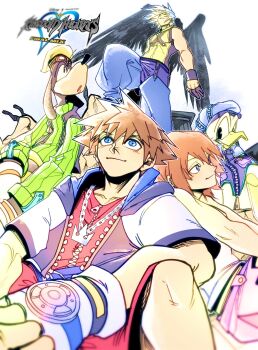 Kairi (Kingdom Hearts) Rule 34 Image
