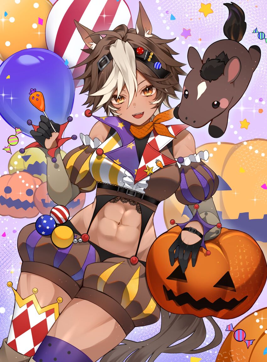 Halloween Rule 34 Image