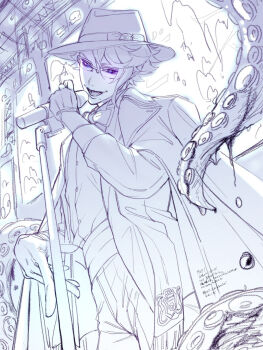 Coat Rule 34 Image