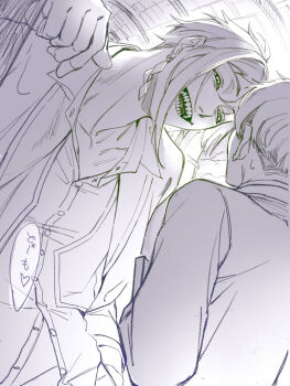 Yuu (Twisted Wonderland) Rule 34 Image
