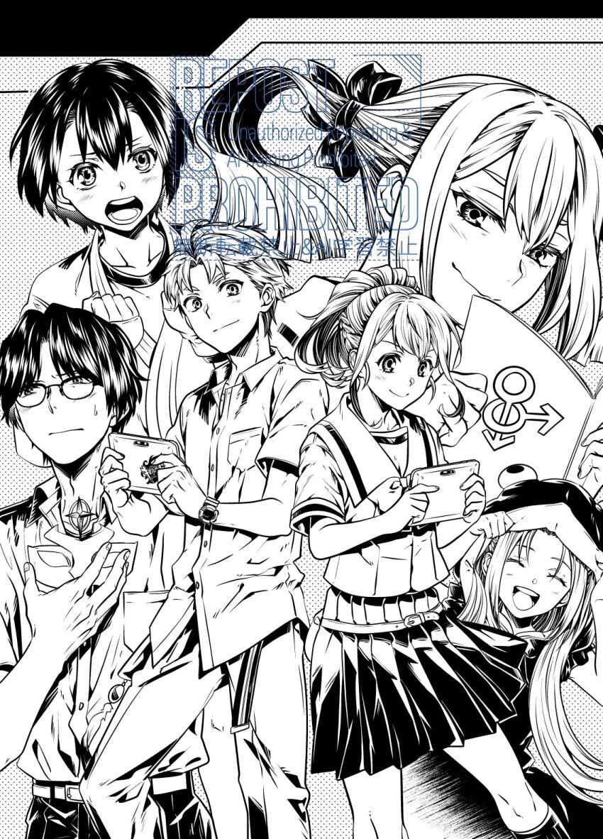Koujiro Frau (Robotics;Notes) Rule 34 Image