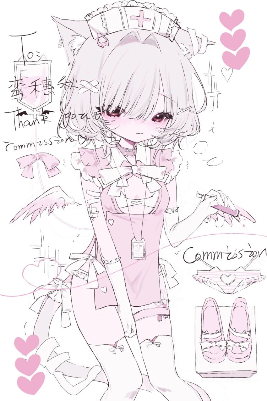Kikiko Rule 34 Image