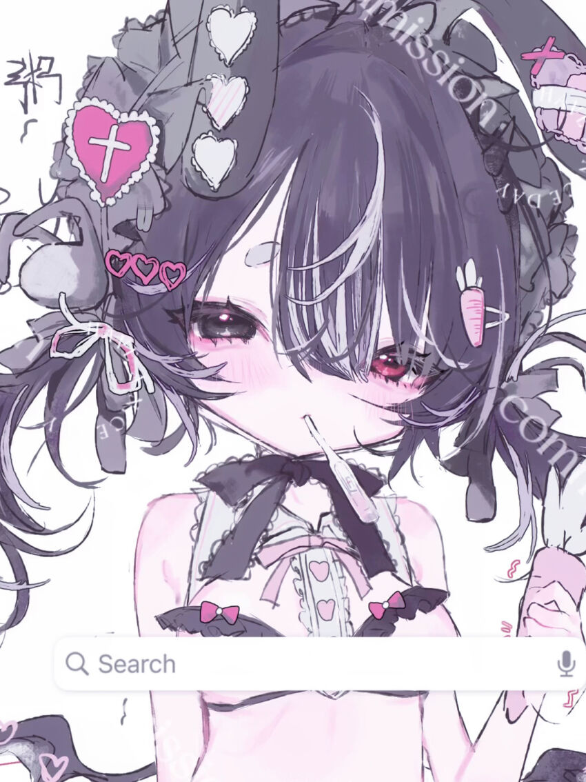 Kikiko Rule 34 Image