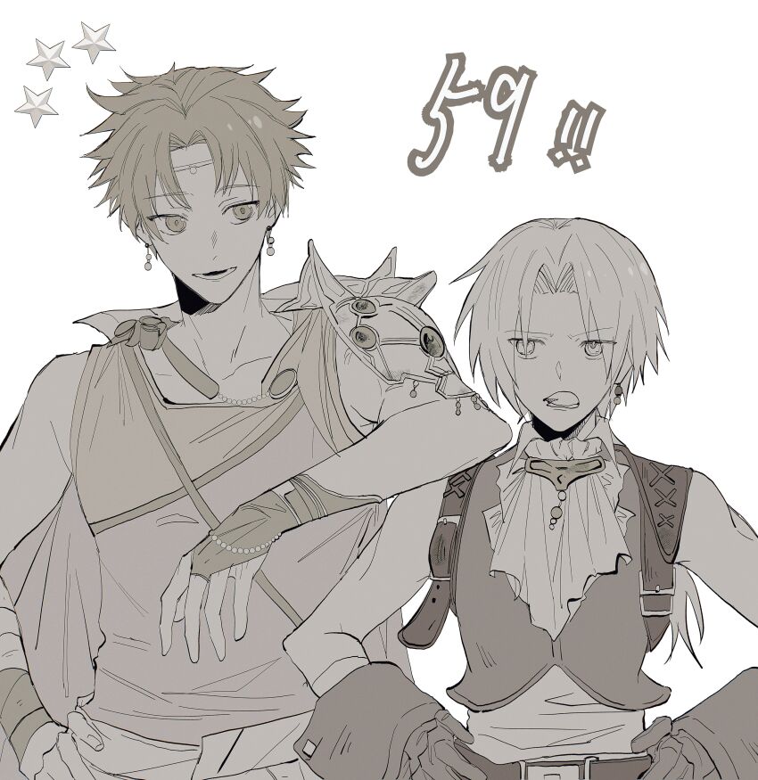 Bartz Klauser (Dissidia Final Fantasy) Rule 34 Image