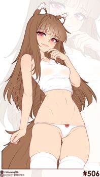Absurdres Rule 34 Image