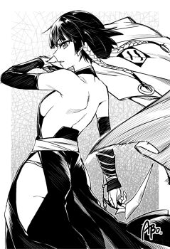 Abo (Hechouchou) Rule 34 Image