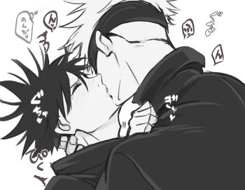 Blindfold Rule 34 Image