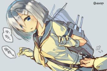 Admiral (Kancolle) Rule 34 Image