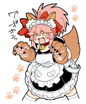 Fate (Series) Rule 34 Image