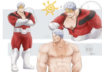 Vlad King (Boku No Hero Academia) Rule 34 Image