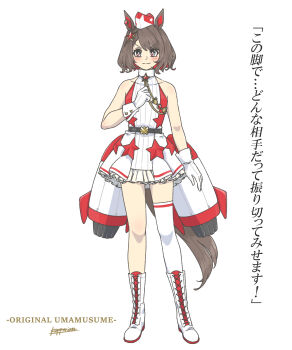 Mikki Rocket (Racehorse) Rule 34 Image