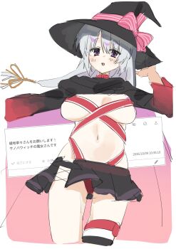Ayachi Nene (Witch) Rule 34 Image