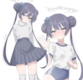 Kisaki (Blue Archive) Rule 34 Image