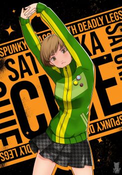 Arms Up Rule 34 Image