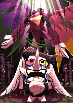 Utdr (Toby Fox) Rule 34 Image