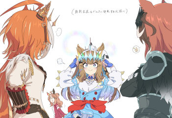 Almond Eye (The Changer) (Umamusume) Rule 34 Image