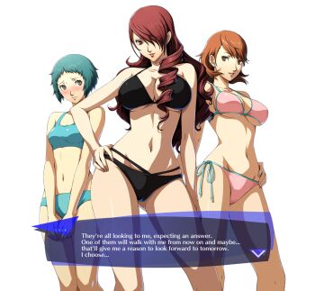 Aqua Bikini Rule 34 Image