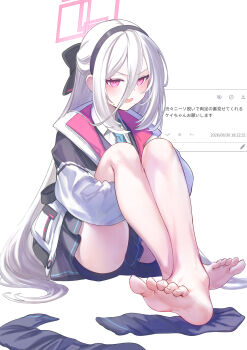 Kei (Blue Archive) Rule 34 Image