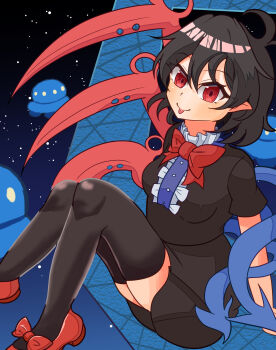 Star (Sky) Rule 34 Image