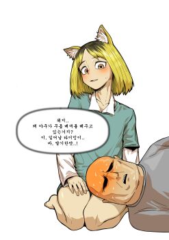 Roots (Hair) Rule 34 Image
