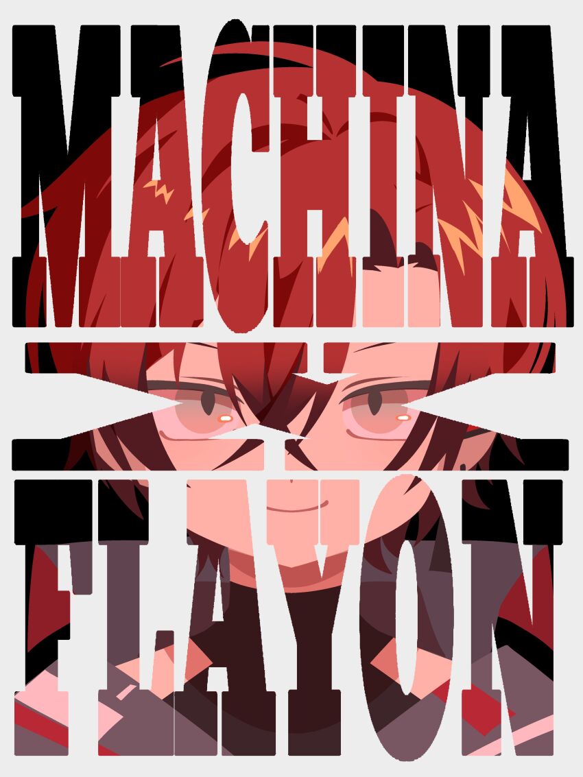 Machina X Flayon (Holostars) Rule 34 Image