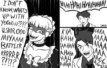 Beatrice (Umineko) Rule 34 Image