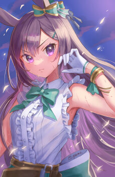 Mejiro Dober (Off The Line) (Umamusume) Rule 34 Image