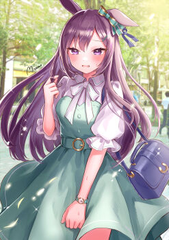 Mejiro Dober (Umamusume) Rule 34 Image