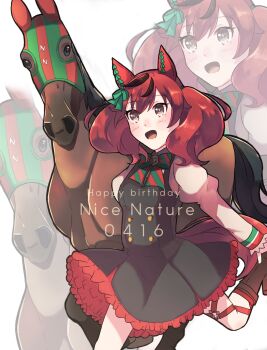 Nice Nature (Poinsettia Ribbon) (Umamusume) Rule 34 Image
