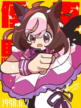 Special Week (Special Dreamer) (Umamusume) Rule 34 Image