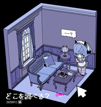 ...? Rule 34 Image