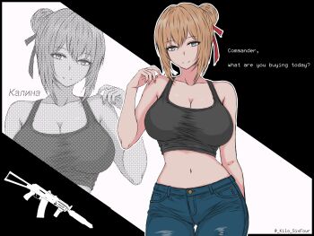 Ibispaint (Medium) Rule 34 Image