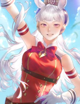 Gold Ship (Red Strife) (Umamusume) Rule 34 Image