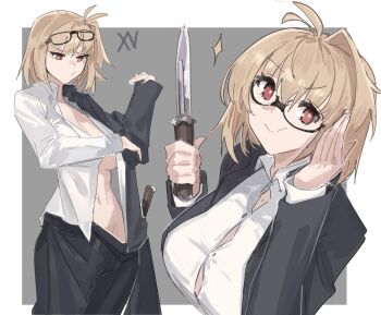 Tohno Shiki (Cosplay) Rule 34 Image