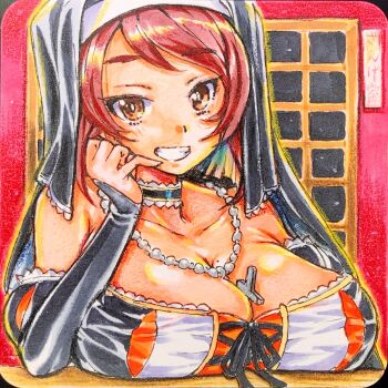 Marker (Medium) Rule 34 Image