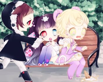 Ururu (Mahoiku) Rule 34 Image