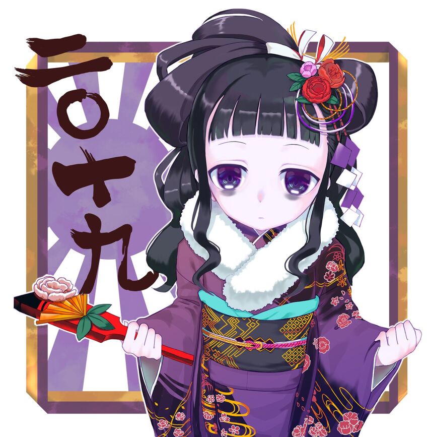 Mahou Shoujo Ikusei Keikaku Rule 34 Image