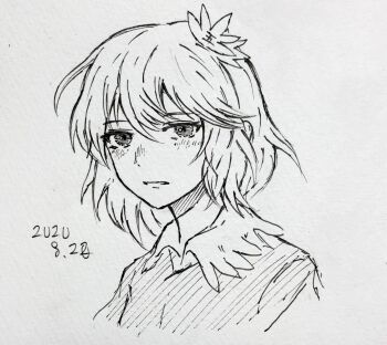 Aki Shizuha Rule 34 Image