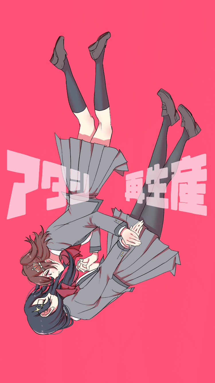 Kagura Hikari (Shoujo Kageki Revue Starlight) Rule 34 Image