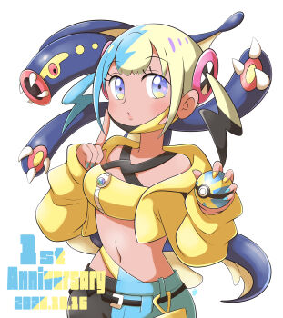 Aogaeru (Pixiv46613656) Rule 34 Image