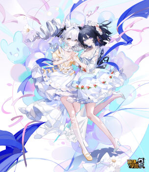 Honkai (Series) Rule 34 Image