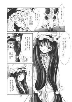 Blush Rule 34 Image