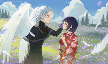 Angel Wings Rule 34 Image