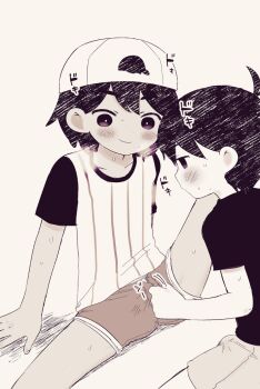 Kel (Faraway) (Omori) Rule 34 Image