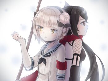 Ripple (Mahoiku) Rule 34 Image