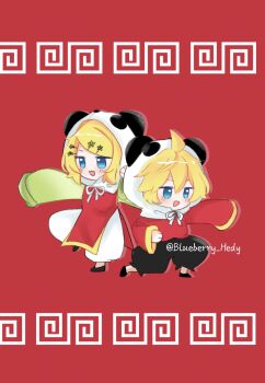 Yi Er Fan Club (Vocaloid) Rule 34 Image