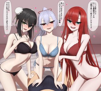 Boudica (Fate) Rule 34 Image
