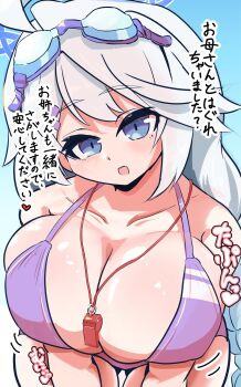 Kirino (Blue Archive) Rule 34 Image