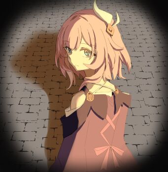 Cyrene (Honkai: Star Rail) Rule 34 Image